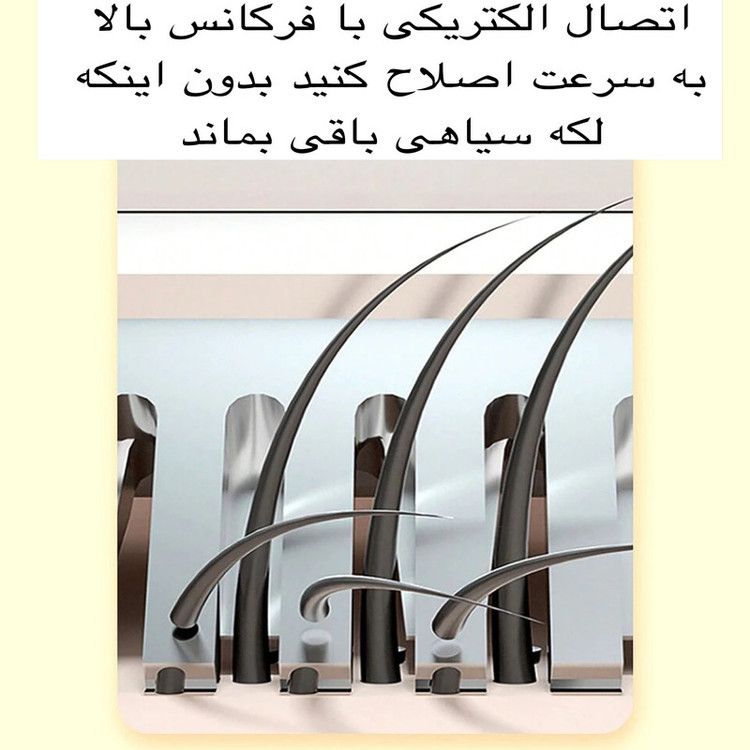 ست اصلاح موی بدن بانوان کیمی مدل KM-3523 🔥 پک اصلی ارسال با پست پیشتاز 📦و تحویل فوری یک روزه به پست📥 ، همراه بسته بندی ضد ضربه 📦، محصول کاملآ پلمپ و وکیوم با جعبه سالم بدون آسیب 🎁و هفت روز ضمانت بازگشت وجه درصورت عدم رضایت 🔃✅
