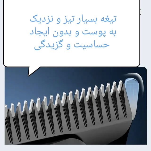 ماشین اصلاح موی سر و صورت کیمی مدل KM-2269 🔥 پک اصلی ارسال با پست پیشتاز 📦و تحویل فوری یک روزه به پست📥 ، همراه بسته بندی ضد ضربه 📦، محصول کاملآ پلمپ و وکیوم با جعبه سالم بدون آسیب 🎁و هفت روز ضمانت بازگشت وجه درصورت عدم رضایت 🔃✅