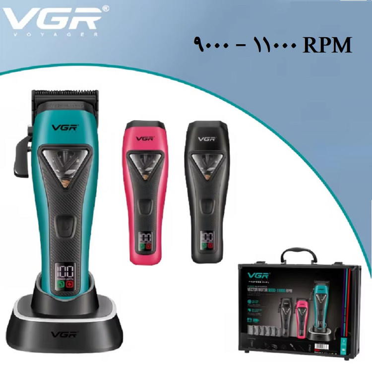 ماشین اصلاح موی سر شارژی وی جی ار مدل V-035C 🔥 پک اصلی ارسال با پست پیشتاز 📦و تحویل فوری یک روزه به پست📥 ، همراه بسته بندی ضد ضربه 📦، محصول کاملآ پلمپ و وکیوم با جعبه سالم بدون آسیب 🎁و هفت روز ضمانت بازگشت وجه درصورت عدم رضایت 🔃✅